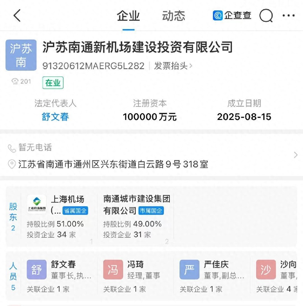 57feca60e6964b7c9ba8c6e071e6a6e3~tplv-tt-origin-web_gif.jpeg